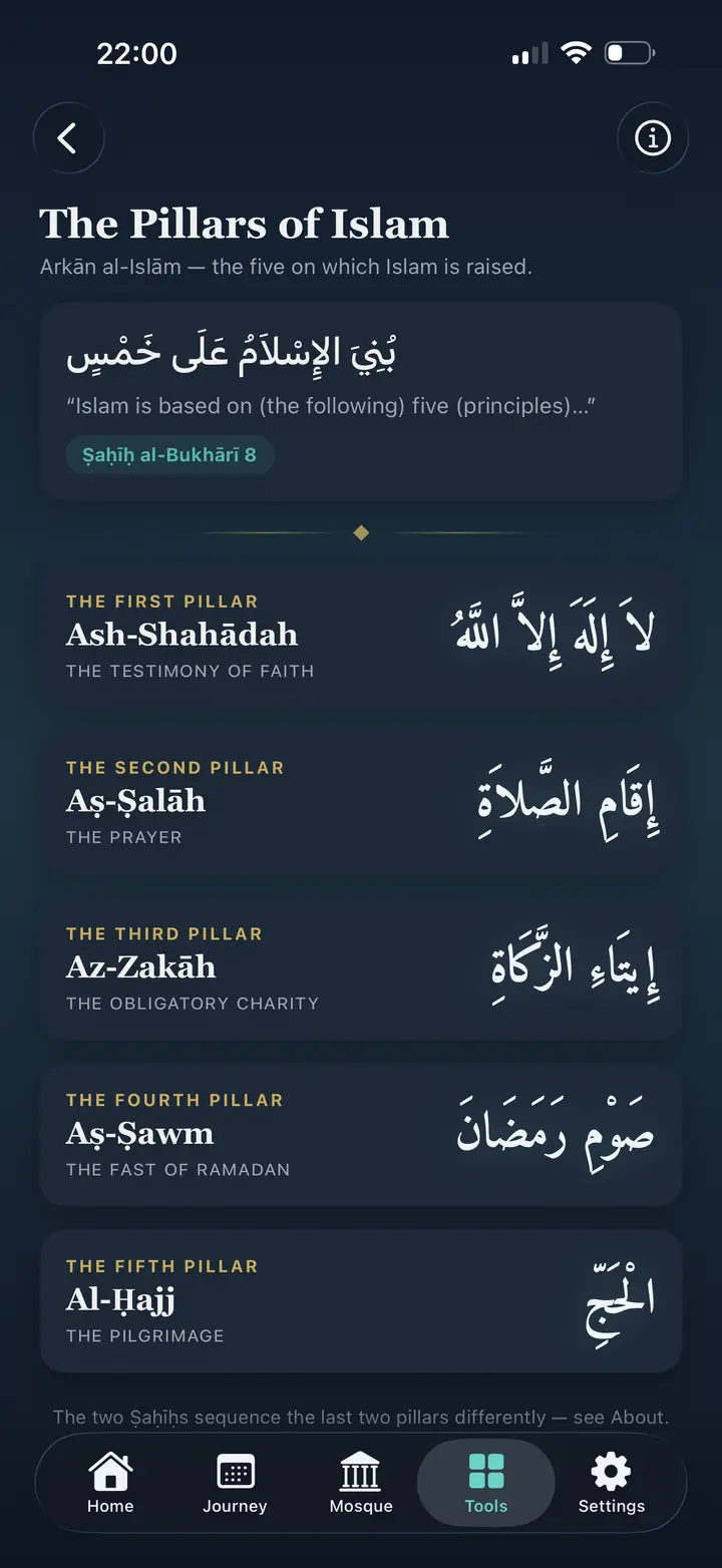 Pillars of Islam tool listing the five pillars in Arabic and English with a cited hadith from Sahih al-Bukhari